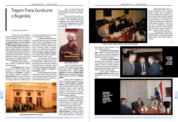 članak iz liječničkih novina