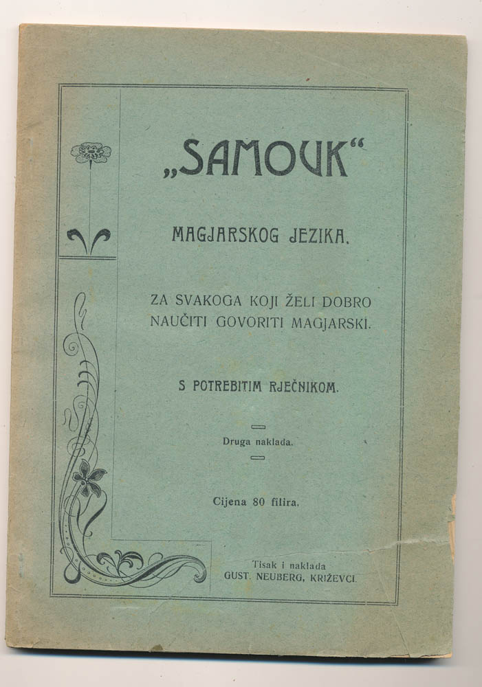 samouk – Ogranak Matice hrvatske u Križevcima