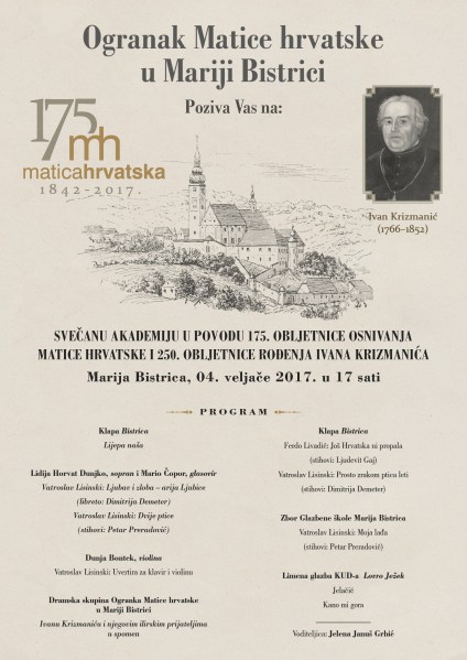 marija-bistrica-u-doba-ivana-krizmanica-i-hrvatskog-narodnog-preporoda2